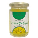 【沖縄・大宜味村産 シークヮサージャム】