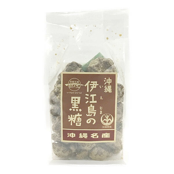 【垣乃花 伊江島の黒糖 】