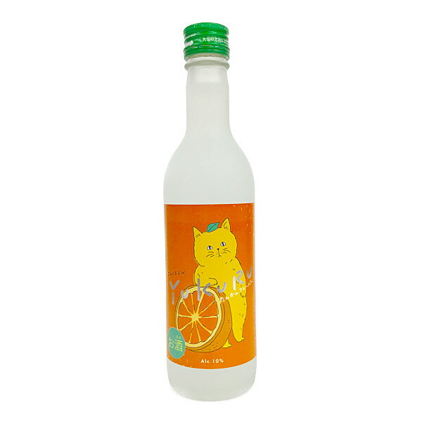 酒類10％【瑞泉酒造　YUKURU　たんかん 瓶】360ml*