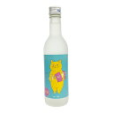 泡盛【瑞泉酒造 YUKURU 10度 瓶】360ml*