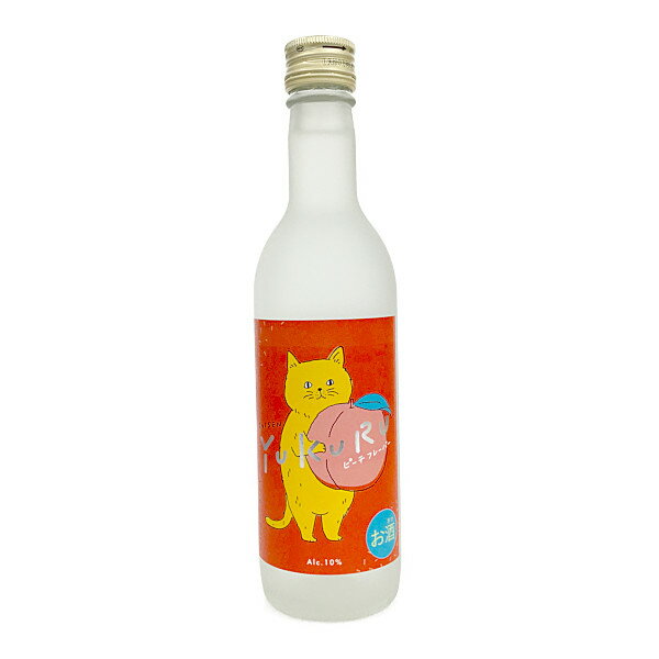 酒類10％【瑞泉酒造　YUKURU　ピーチ 瓶】360ml*