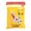 【沖縄製粉 羽衣薄力小麦粉】