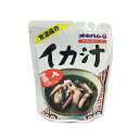【オキハム イカ汁(墨入)】※製品原材料に対して イカ墨1.5%使用