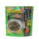 【かねよし くーぶいりちー 1人前110g】※袋のままで電子レンジOK!