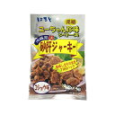 商品詳細ITEM INFORMATION 商品名 【砂肝ジャーキー　こしょう】 商品について 鶏の砂肝を乾燥させ、歯ごたえのある商品です。 お酒のおつまみに、行楽のお供にどうぞ 原材料名 鶏肉（砂肝(国産、ブラジル、その他)）、食塩、香辛料、植物油脂／調味料（アミノ酸等） ※原材料の一部に小麦、大豆、鶏肉を含みます 内容量 45g 製造日からの 賞味期限 製造日より90日 メーカー／ 産地　など 株式会社　はると お届け・送料について 送料は1,210円〜です。 送料・お支払い方法についてはコチラをご参考ください。 1個の重さ：56g （1ケース：10個入） ※バラでお届けの場合もあります。 送料1,210円：--個まで ------------ 送料1,760円：要お問い合わせ ------------ 送料2,475円：要お問い合わせ ※2個口になる場合があります