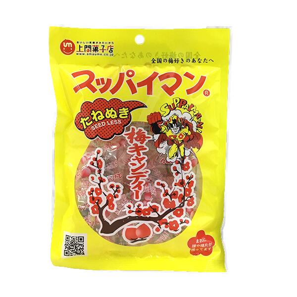 【上間菓子店　スッパイマン（たね