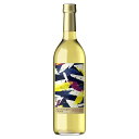 酒類10.5度【オリオン サザンクロスワイナリパッションフルーツ 瓶】720ml