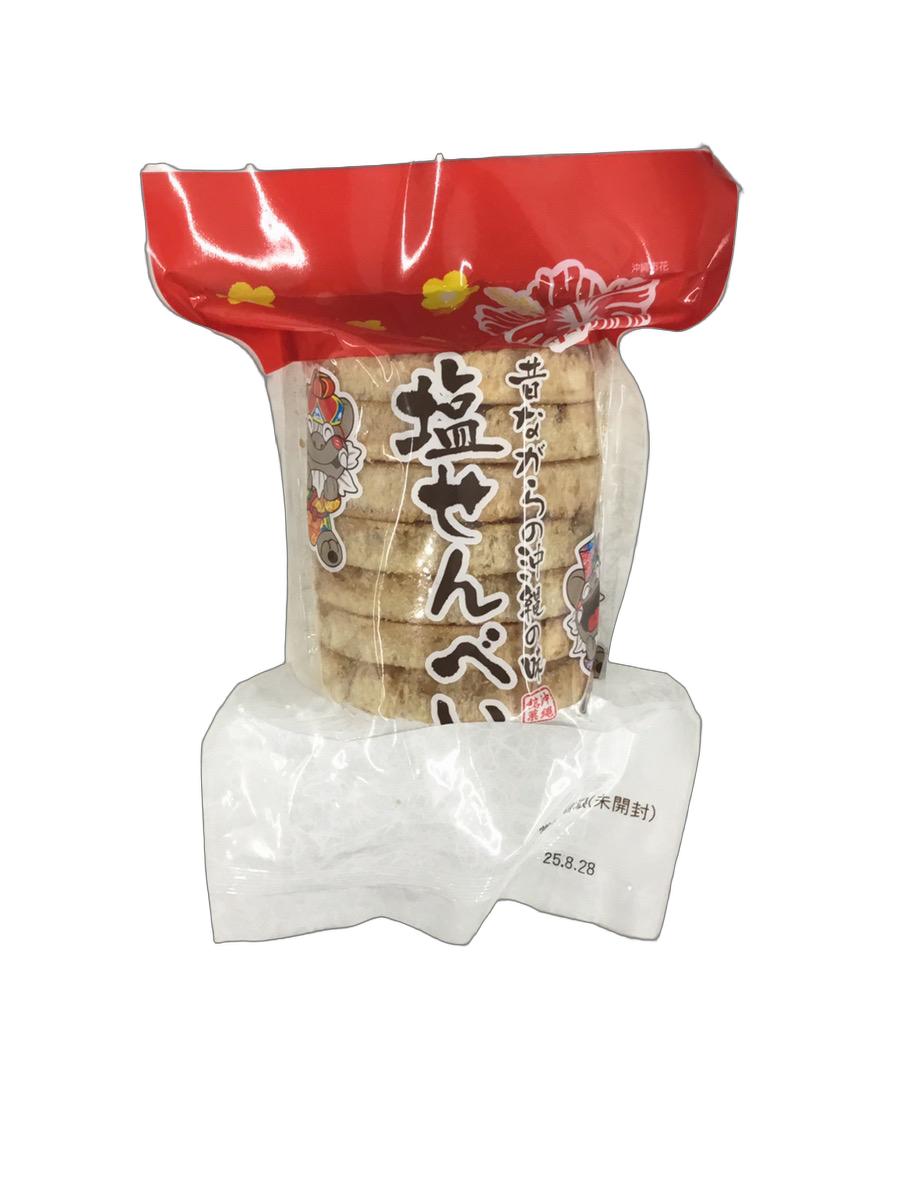 【丸真製菓 塩せんべい(大)】