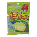 【 オキコ グミんちゅ沖縄シークヮーサー味】
