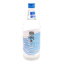 泡盛30度【 まさひろ酒造 島唄(瓶) 】720ml *