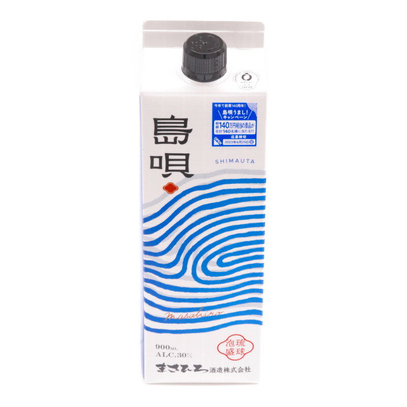 泡盛30度900ml *