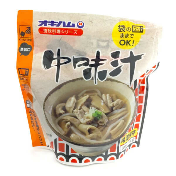 常温保存・レンジ対応タイプ【オキハム 中味汁】