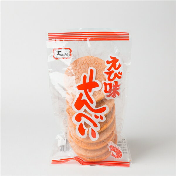 【玉木製菓 えび味せんべい】