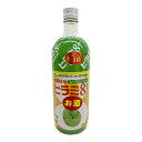 酒類6度【石川酒造場 ヒラミエイトリキュール】720ml*
