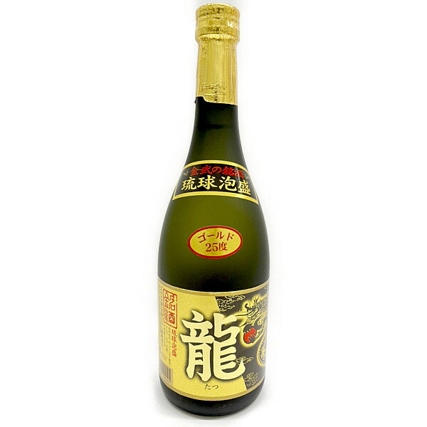 商品詳細ITEM INFORMATION 商品名 泡盛25度【金武酒造　龍ゴールド　720ml　】 商品について 仕込み水は硬水の金武大川水系の水を使い、古酒の風味を残しつつも、アルコール度数25度のマイルドに仕上げた泡盛。 マイルドな口当たりは、女性にも人気で、泡盛初心者にもオススメ。 飲み方はストレートだけではなく、水割りやロックでも美味しさをご堪能いただけます。 度数 25度 内容量 720ml メーカー／ 産地　など 有限会社金武酒造 お届け・送料について 他の食品と同梱可能です。 送料は1,210円〜です。 1個の重さ：1.2kg （1ケース：12個入） 　※バラでお届けの場合もあります。 送料1,210円：4本まで ------------ 送料1,760円：8本まで ------------ 送料2,475円：12本まで ※2個口になる場合があります