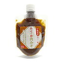 【あぐー豚 肉みそ】