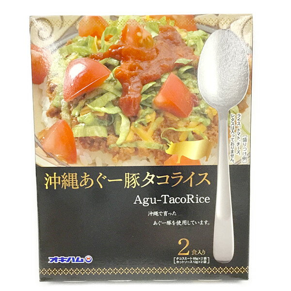 【クーポンで40％OFF！】 バーミヤン カレー ビーフン 1袋200g×12袋 冷凍食品 電子レンジ 簡単 焼きビーフン ケンミン