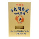 【黒糖本舗垣乃花 多良間島粉状黒糖(箱)】