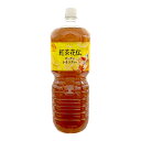【コカ・コーラ 紅茶花伝 ガーデンレモンティ 2L】