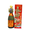 泡盛25度【まさひろ酒造 新・5年古酒首里城正殿赤】720ml*