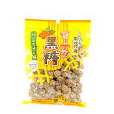 【大真 食品 ピーナッツ黒糖】