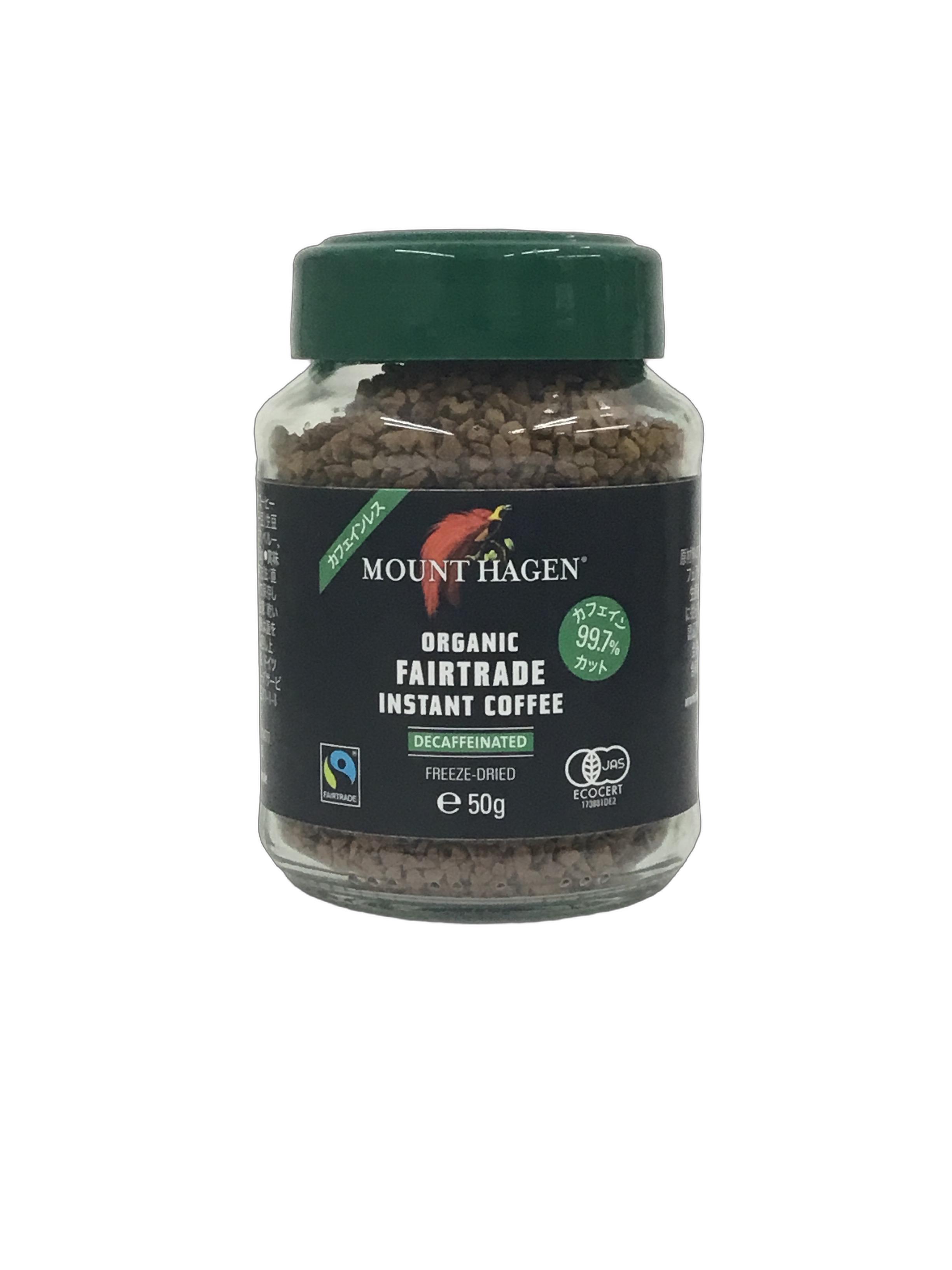 【マウントハーゲン　オーガニック　フェアトレード　カフェインレス　インスタントコーヒー　丸瓶】