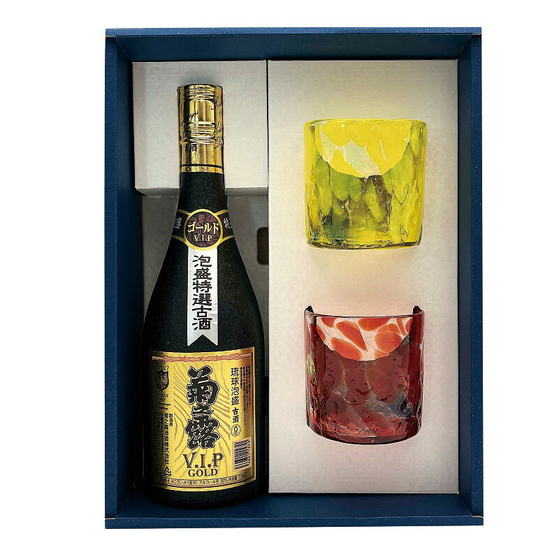 商品詳細ITEM INFORMATION 商品名 【菊の露　VIPゴールド・波の花ペアグラスセット】 泡盛43度 商品について 【期間限定販売】送料込！ VIPゴールド1本と波の花ペアグラス2個がついたセット商品。贈り物におすすめです。 内容量 VIPゴールド　720ml×1 メーカー／ 産地　など 菊の露 お届け・送料について お申込み後受付からお届けまでの所要日数：14日以内 ※この商品は、メーカーから直送でお届けいたします。 他の商品とご一緒にご注文の場合には 別送となりますのでご了承くださいませ。【熨斗】をご要望のお客様は、ご指示ください。 ・無地熨斗 ・お中元熨斗 ・お歳暮熨斗 お熨斗は上記3タイプのみの対応となります。 名入れ不可。シール熨斗タイプ・紙タイプはお選びいただけません。 ＊＊＊ ご注意ください ＊＊＊ ・酒類の購入には、年齢制限があります。20歳未満の購入や飲酒は法律で禁止されています。 ・当ショップでは20歳未満の方は、酒類の購入はできません。会員登録・お客様情報にて必ず生年月日を入力した上でご購入ください。 ・ご検討中の商品は、お届け先様が【沖縄県外限定】となっております。 ・お届け先様が【沖縄県内】の方は、ご注文が自動的にキャンセルとなります事を予めご了承ください。 ・お届け先様が【沖縄県内】の方は商品価格が異なります。サンエーオンラインショップ【本店】で検索いただきご利用ください。