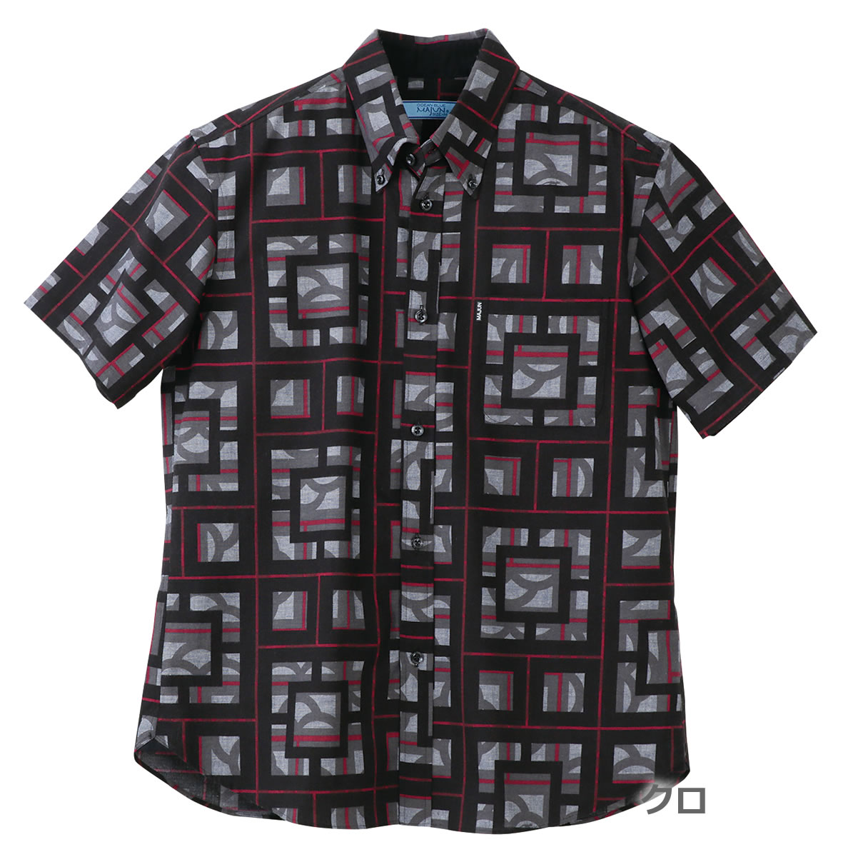 ≪〜Men's〜〜かりゆしウェア2020〜【送料無料】かりゆし ウェア　メンズ1418≫【ブロックライン柄かりゆし】≪沖縄風アロハシャツ≫