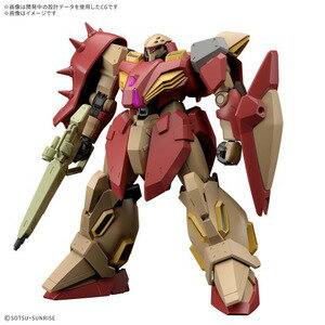©創通・サンライズ 新品 数量限定 オンライン限定価格