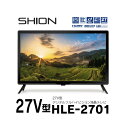 SHION 27V^fW^tnCrWter HLE-2701