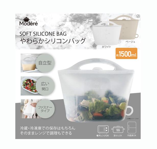 楽天市場】モデーア 洗剤の通販 楽天市場】モデーア 洗剤の通販