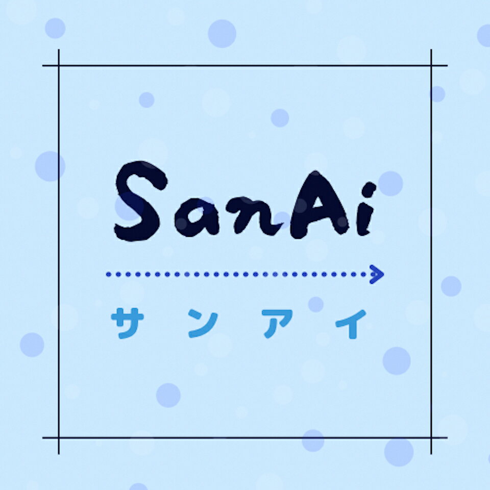 Shop icon