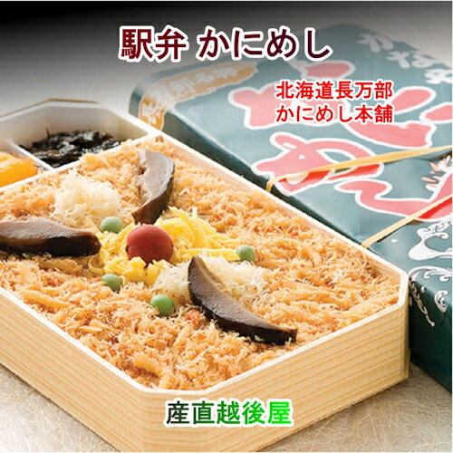 ̳ƻ Ĺ ˤᤷޤʤ ˤᤷ 200g 4ĥѥå¸ ̵ڥ  ࿩ ե ץ쥼ȡ ڤ