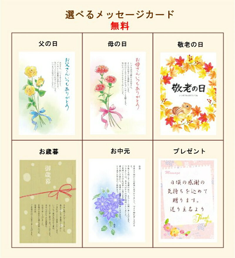 【選べるメッセージカード無料対応】　新潟県 JAえちご中越農協産 杵つきこがね餅 360g(8枚入)合計5パック 送料無料【餅 もち ギフト グルメ】 【お歳暮】