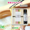 商品画像2