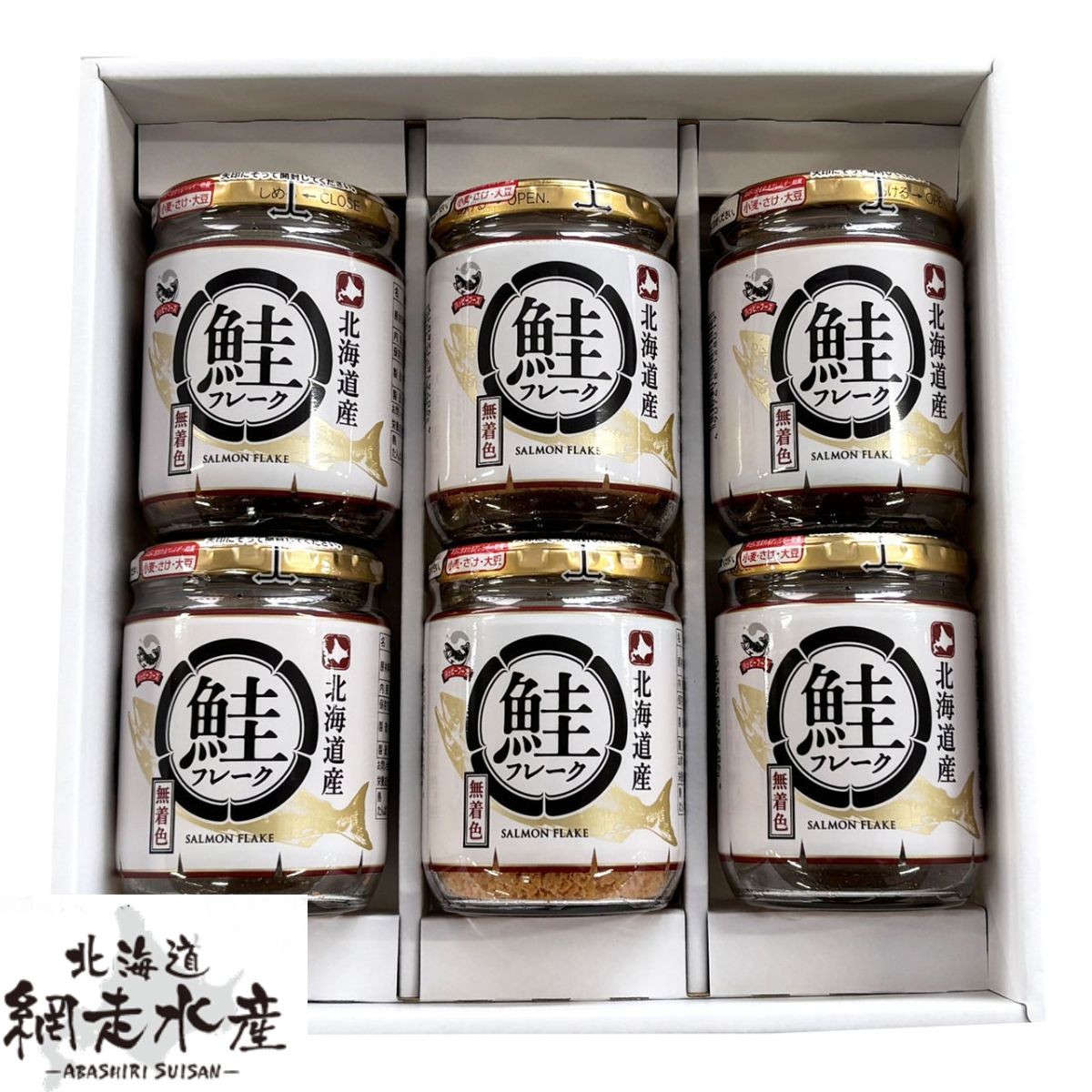 商品画像3