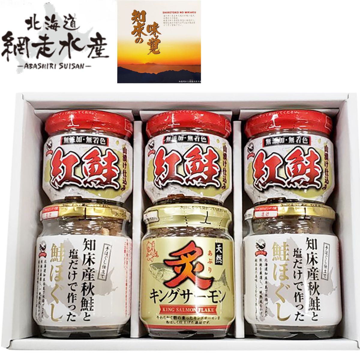 商品画像2