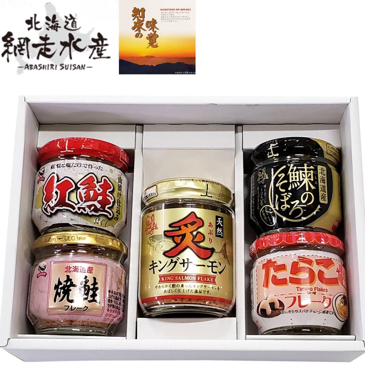 商品画像1