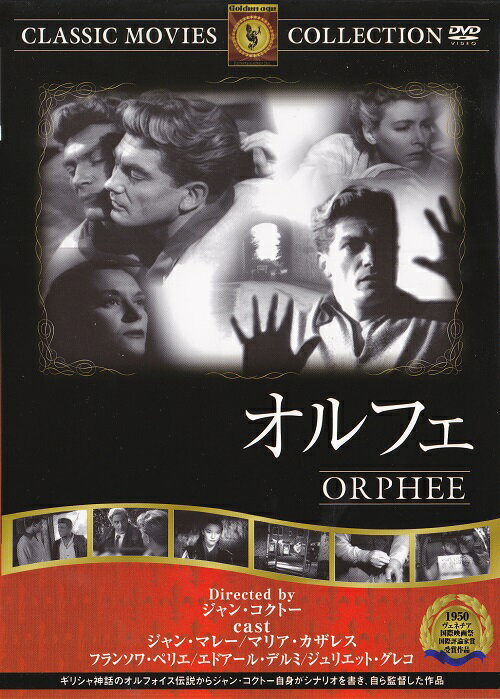 ̵Ķ15ޤǤΤʸв١(DVD)ե ̾β 顧 󡦥ޥ졼 ޥꥢ ġ󡦥ȡ FRT-099