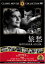 【送料無料・営業日15時までのご注文で当日出荷】(新品DVD)旅愁 名作洋画 主演:ジョセフ・コットン, ジョーン・フォンテイン 監督:ウィリアム・ディターレ FRT-227 500円