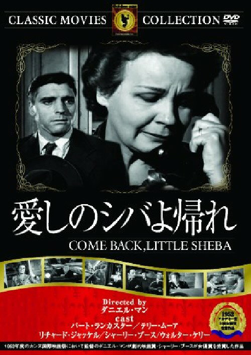【送料無料・営業日15時までのご注
