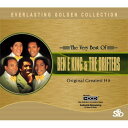 【送料無料・営業日15時までのご注文で当日出荷】(新品CD) ベン・E・キング・＆・ザ・ドリフターズ The Very Best Of BEN E KING & THE DRIFTERS Original Greatest Hit SICD-08020