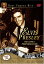 ̵Ķ15ޤǤΤʸв١(DVD) ELVIS PRESLEY HIS EARLY PERFORMANCES ͢ 顧ӥץ쥹꡼ SIDV-09002