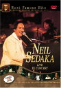 【送料無料 営業日15時までのご注文で当日出荷】(新品DVD) NEIL SEDAKA LIVE IN COCERT ニール セダカ SIDV-09005