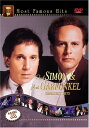 【送料無料・営業日15時までのご注文で当日出荷】(新品DVD) SIMON & GARFUNKEL GREATEST HITS サイモン&ガーファンクル SID...
