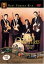 ̵Ķ15ޤǤΤʸв١(DVD) THE VENTURES GOLDEN HITS ٥㡼 SIDV09010