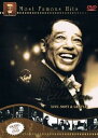 【送料無料・営業日15時までのご注文で当日出荷】(新品DVD) DUKE ELLINGTON Live Soft & Gentle デューク・エリントン SIDV-09019