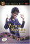 ̵Ķ15ޤǤΤʸв١(DVD) VICKIE WINANS LIVE IN DETROIT å磻ʥ SIDV-09023