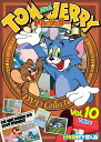 【送料無料 営業日15時までのご注文で当日出荷】(新品DVD) トムとジェリー Vol.10 TOM and JERRY 日本語吹き替え版 TAJ-010