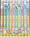 【送料無料・営業日15時までのご注文で当日出荷】(新品DVD) トムとジェリー 10枚セット(79話 ...